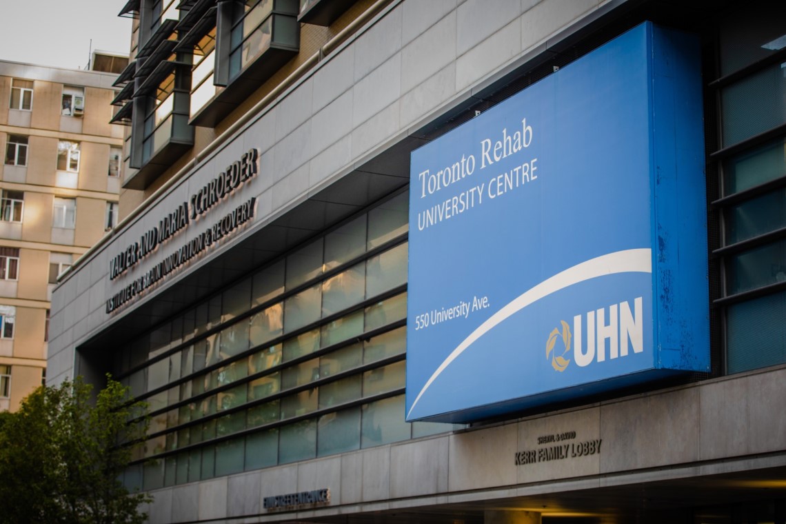 Toronto Rehab University Centre entrance at UHN, home of KITE Research Institute